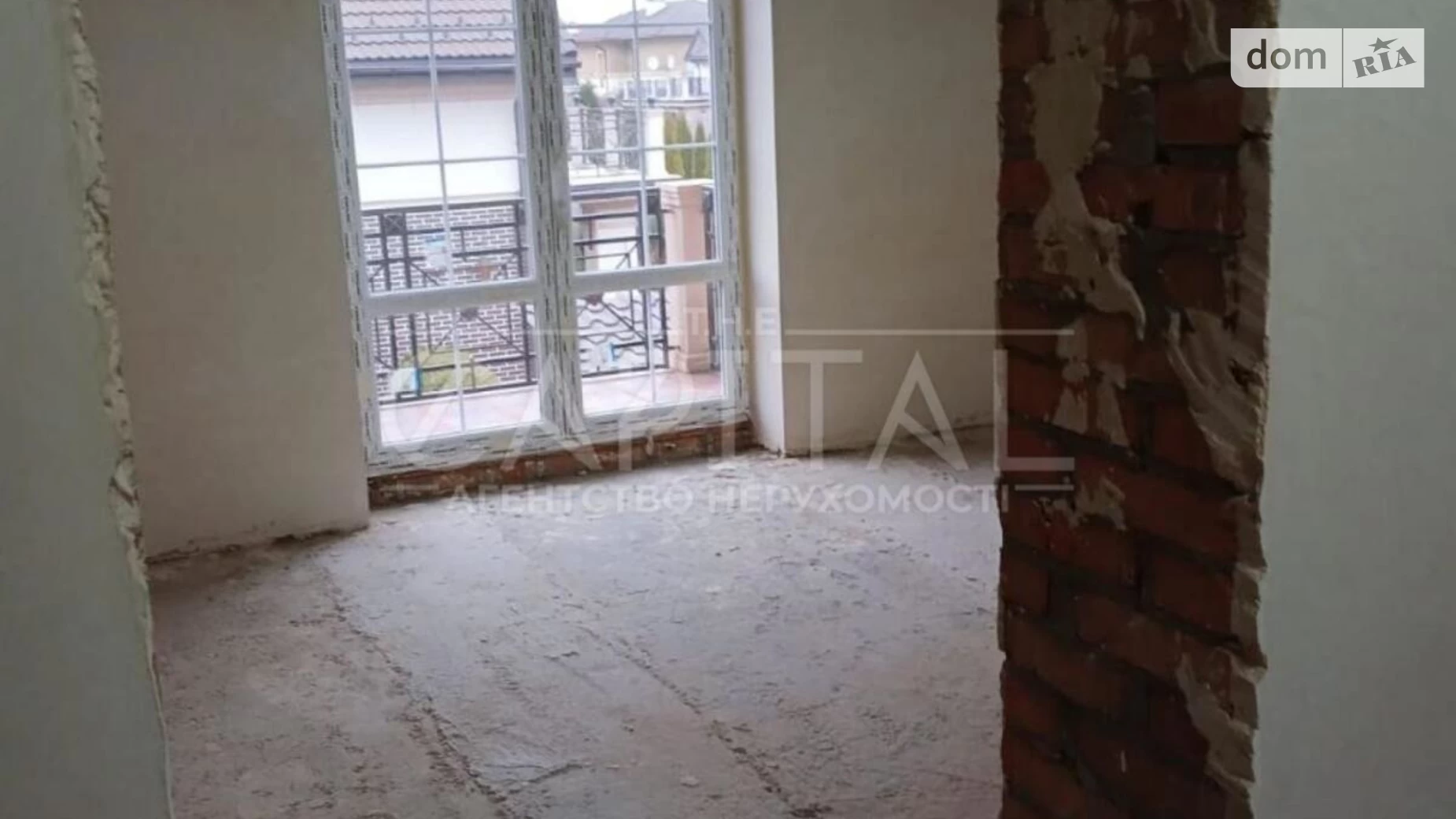 Продается дом на 2 этажа 290 кв. м с подвалом, цена: 268000 $ - фото 3