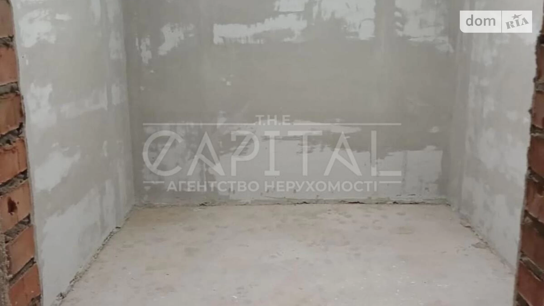 Продается дом на 2 этажа 290 кв. м с подвалом, цена: 268000 $ - фото 4