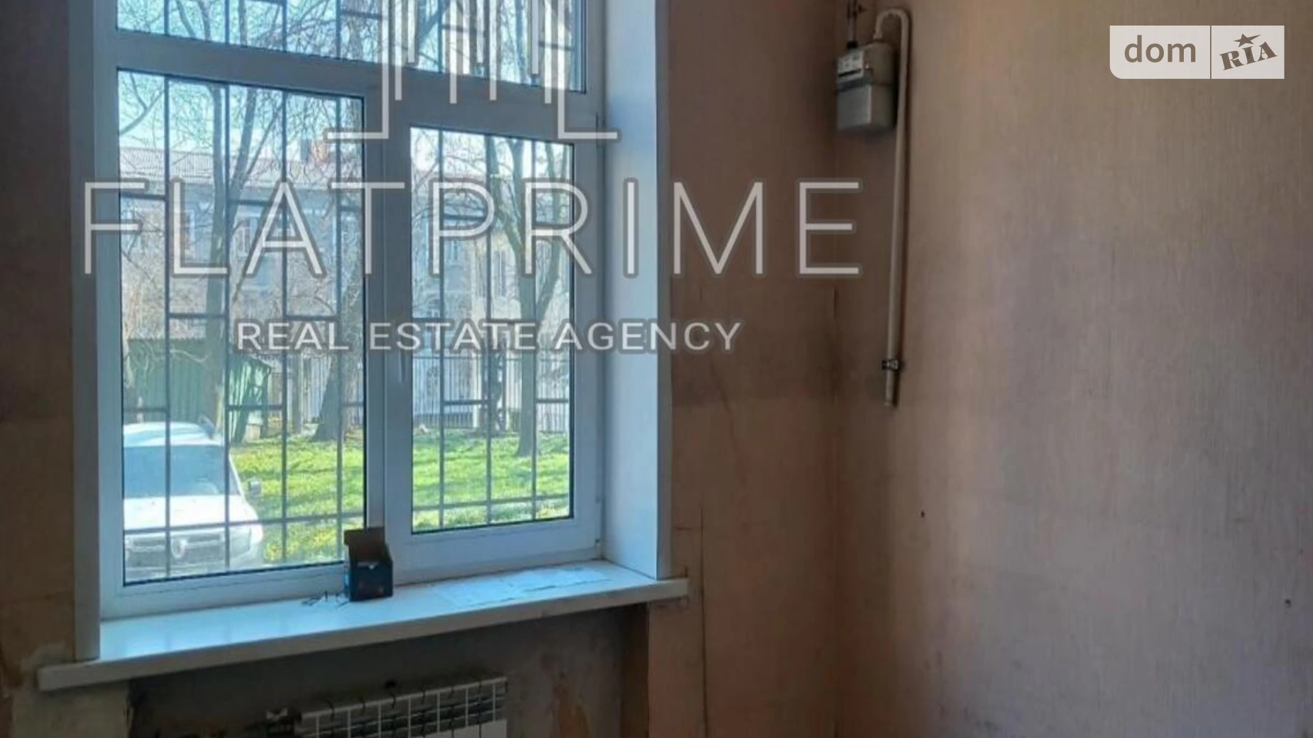 Продается 2-комнатная квартира 51.9 кв. м в Киеве, ул. Генерала Алмазова, 1 - фото 2