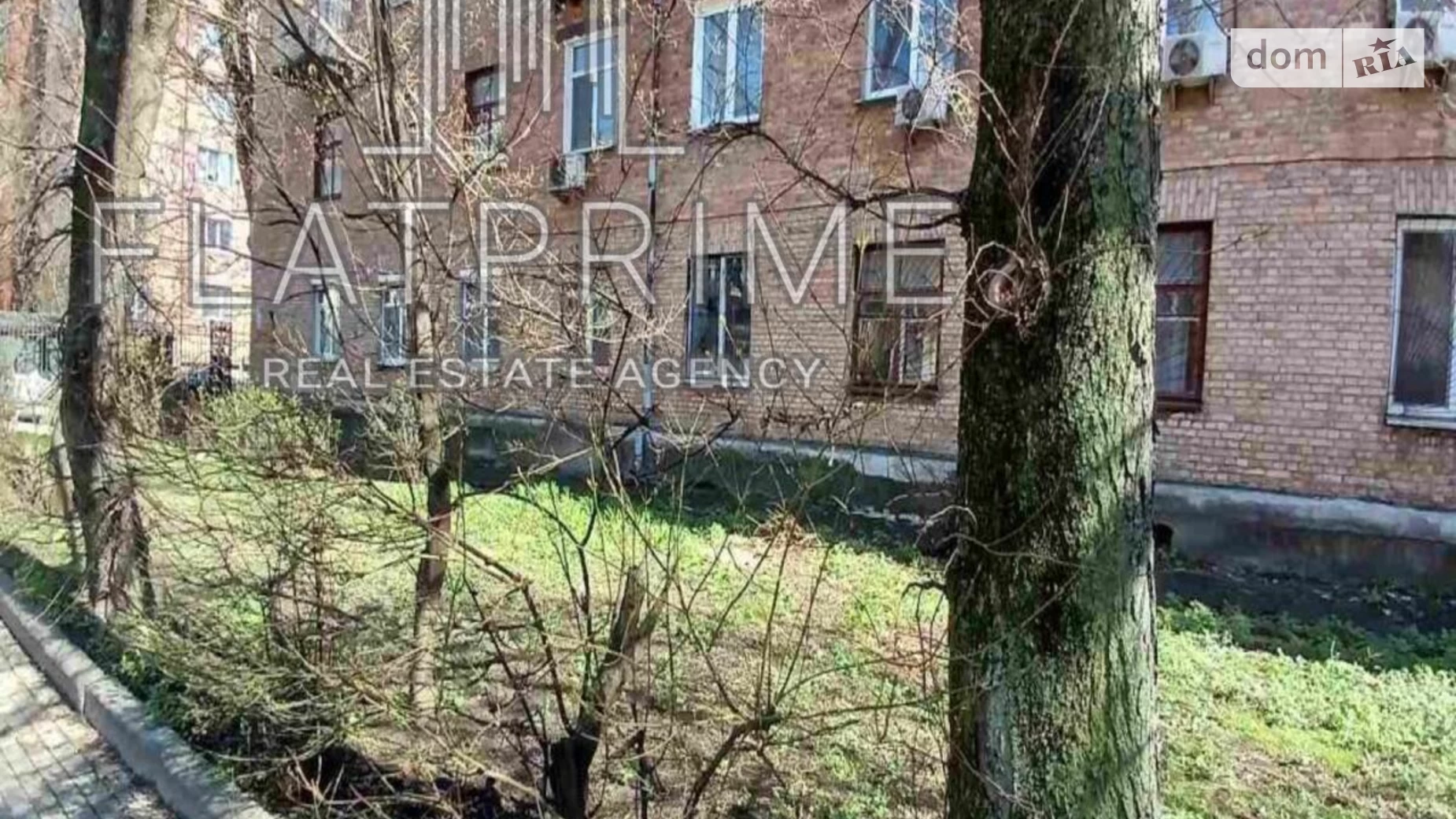 Продается 2-комнатная квартира 51.9 кв. м в Киеве, ул. Генерала Алмазова, 1 - фото 3