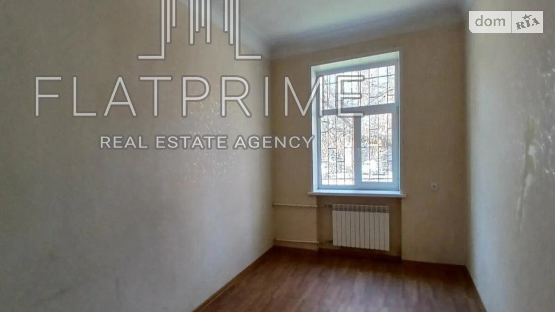 Продается 2-комнатная квартира 51.9 кв. м в Киеве, ул. Генерала Алмазова, 1 - фото 4