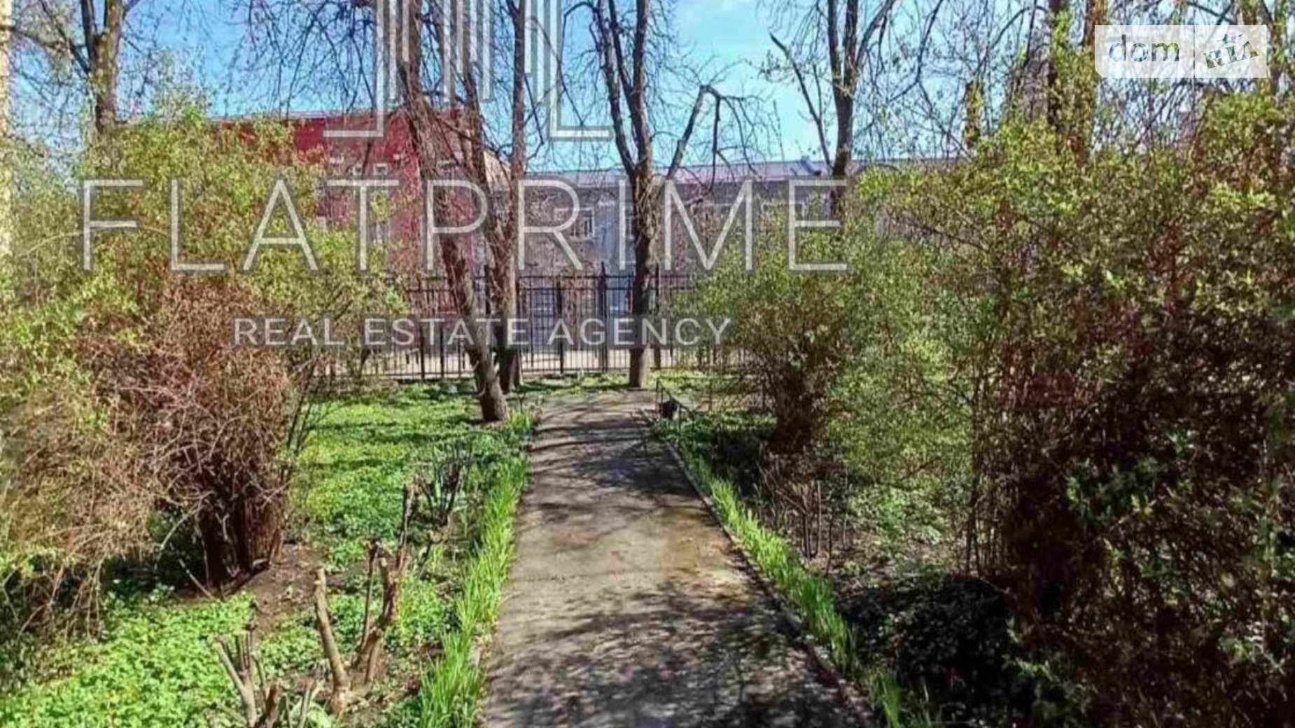 Продается 2-комнатная квартира 51.9 кв. м в Киеве, ул. Генерала Алмазова, 1 - фото 5