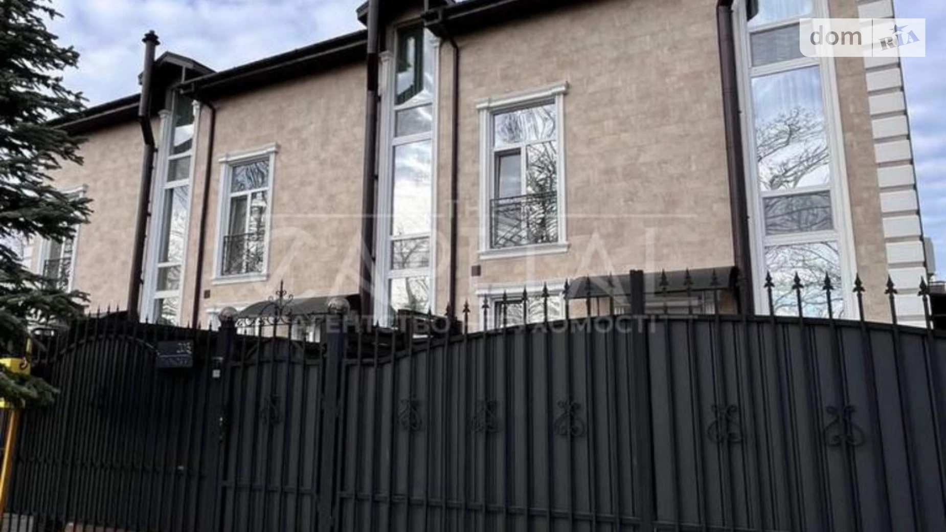 Бучанський район Петропавловская Борщаговка, цена: 290000 $ - фото 3