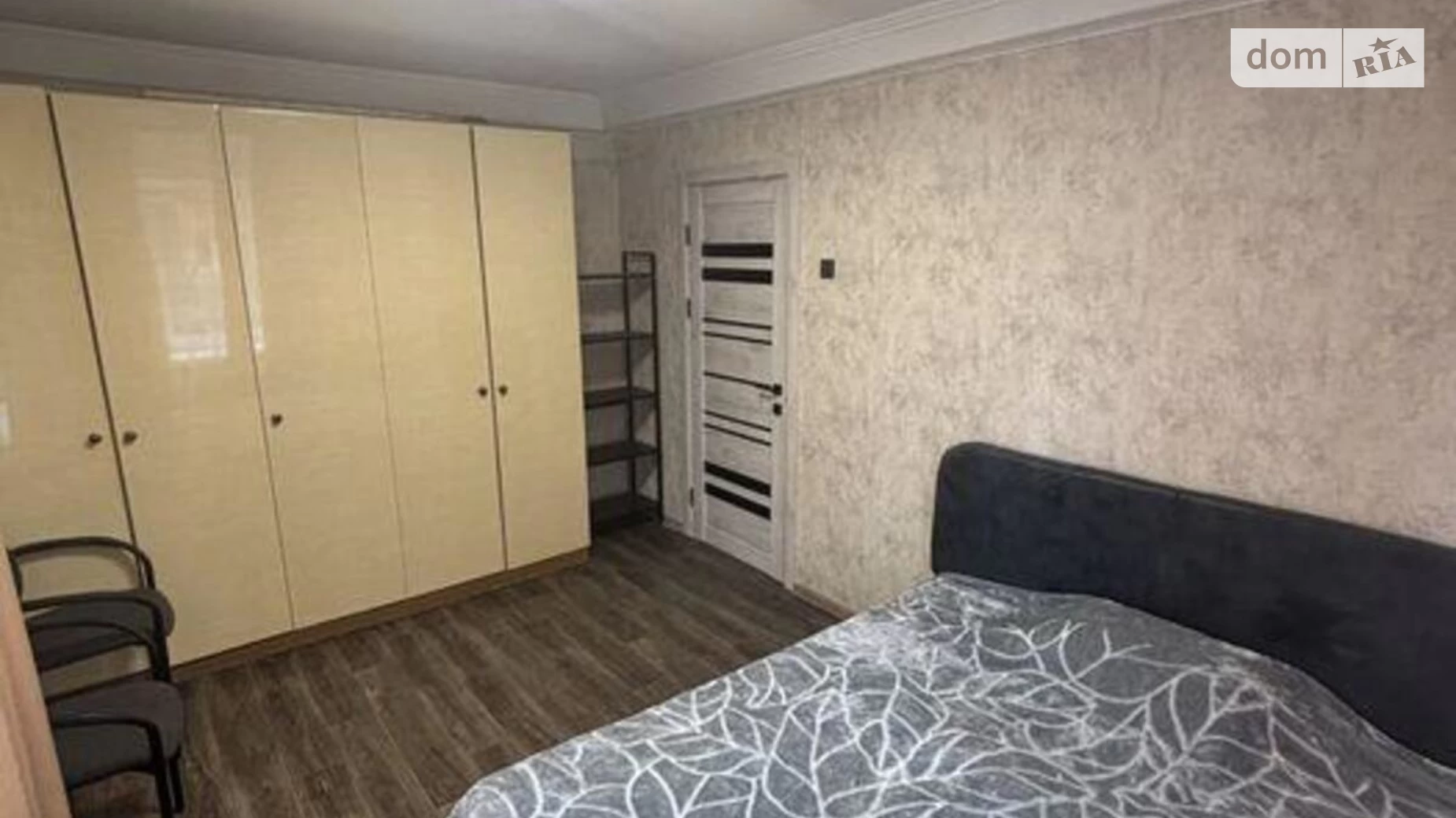 Продается 2-комнатная квартира 45.5 кв. м в Киеве, ул. Игоря Турчина, 4 - фото 2