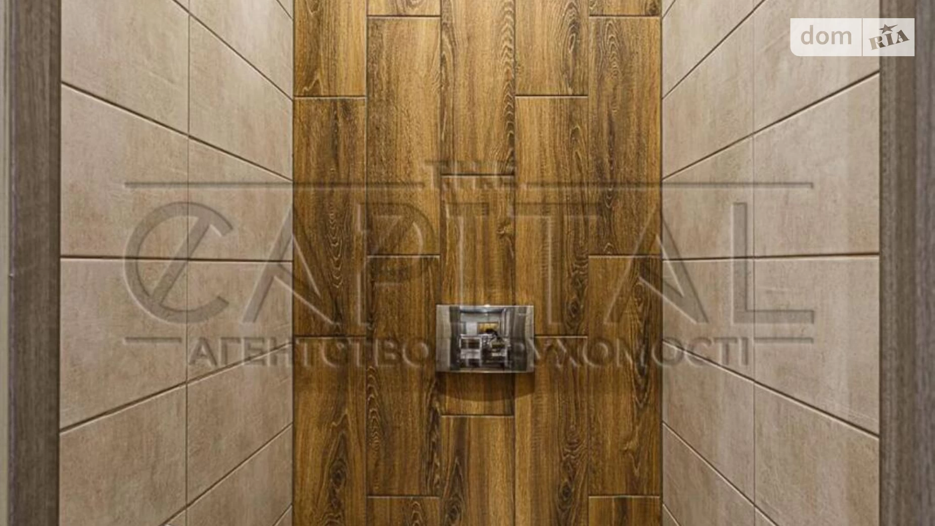 Сдается в аренду офис 122 кв. м в бизнес-центре, цена: 2000 $ - фото 4