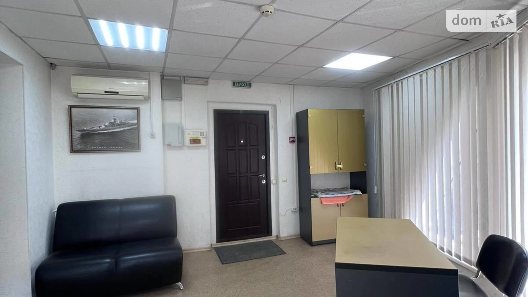 Сдается в аренду офис 22 кв. м в бизнес-центре, цена: 7000 грн - фото 4