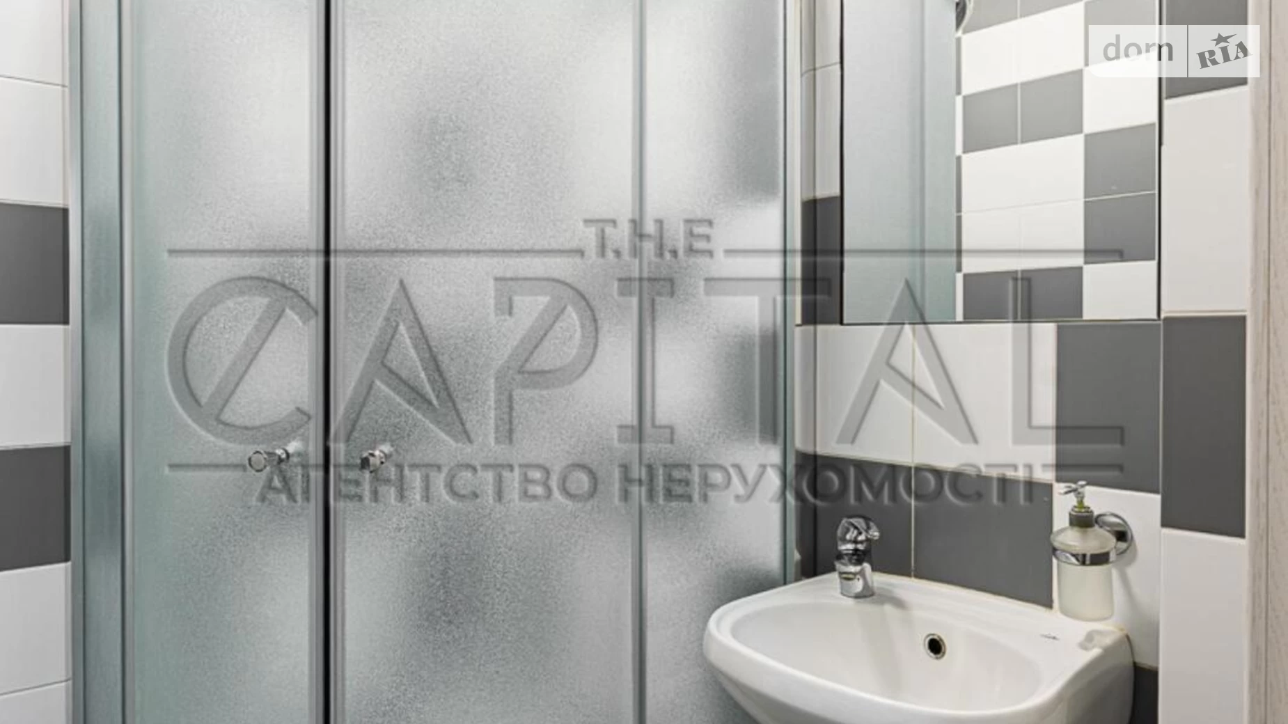 Продается офис 227 кв. м в бизнес-центре, цена: 500000 $ - фото 5