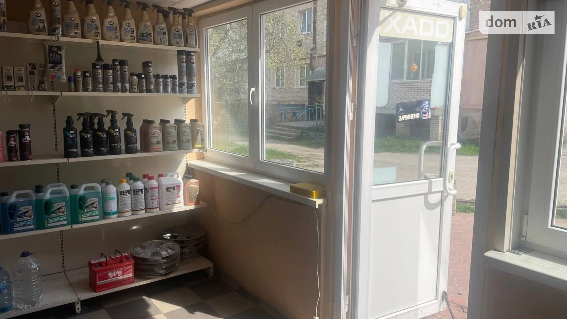 Здається в оренду приміщення вільного призначення 40 кв. м в 1-поверховій будівлі, цена: 5000 грн - фото 4