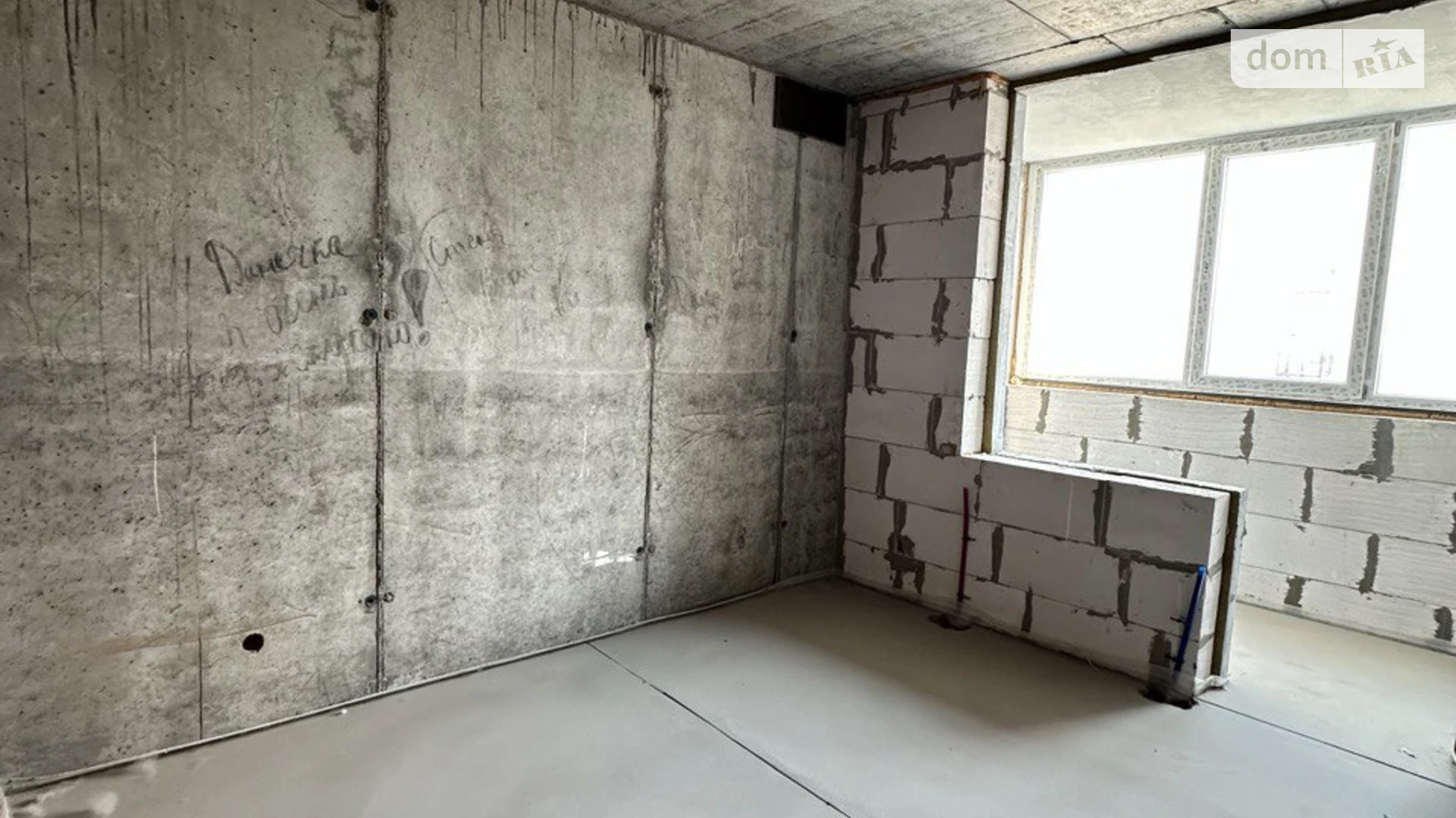 Продается 2-комнатная квартира 77.4 кв. м в Киеве, ул. Семьи Кульженков, 22/1 - фото 3