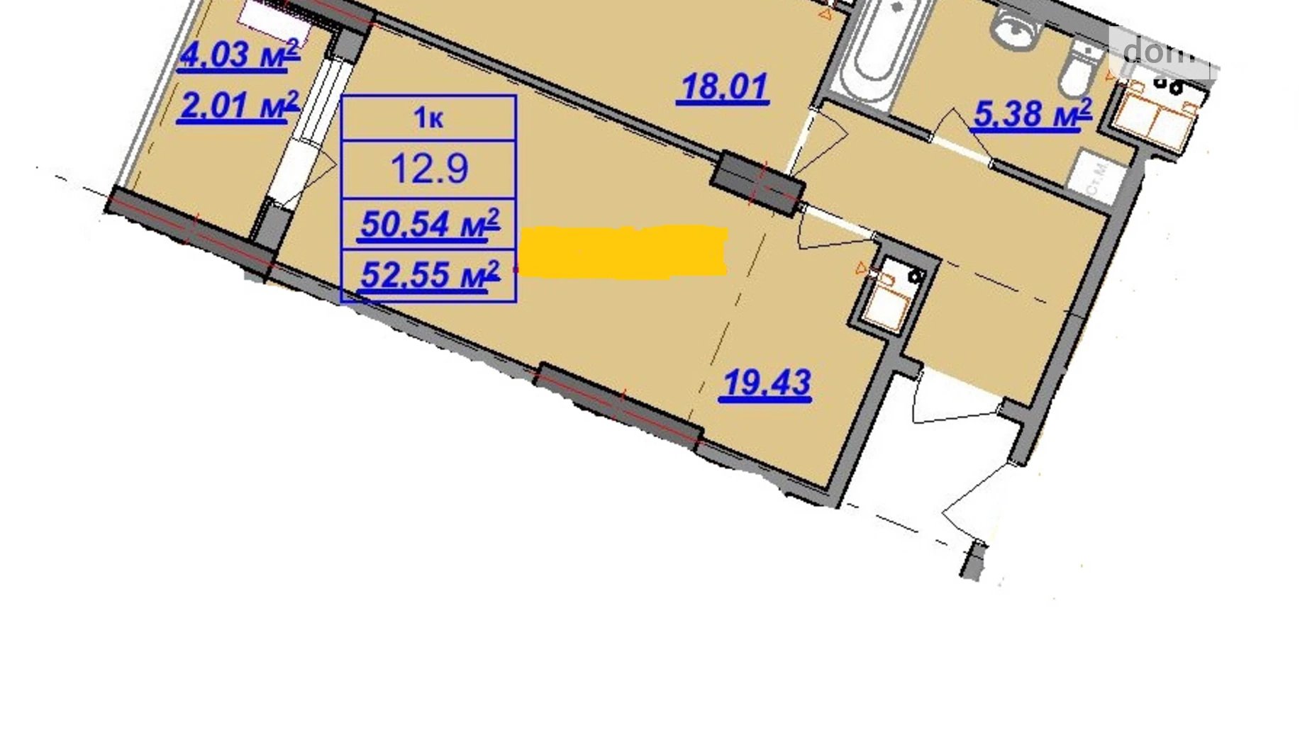 Продается 1-комнатная квартира 55 кв. м в Одессе, ул. Дача Ковалевского - фото 3