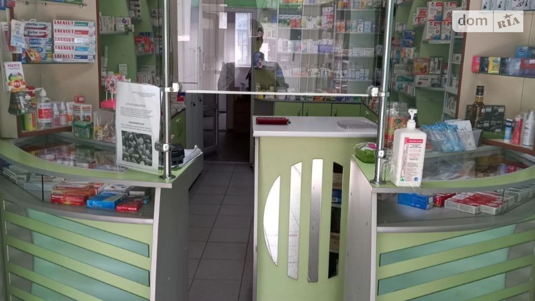 ул. Брацлавская, 6 Ближнее замостье Винница, цена: 110000 $ - фото 3