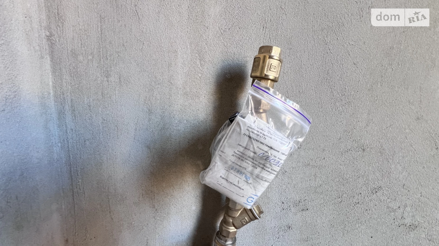 ул. Княгини Ольги Агрономичное, цена: 79000 $ - фото 5