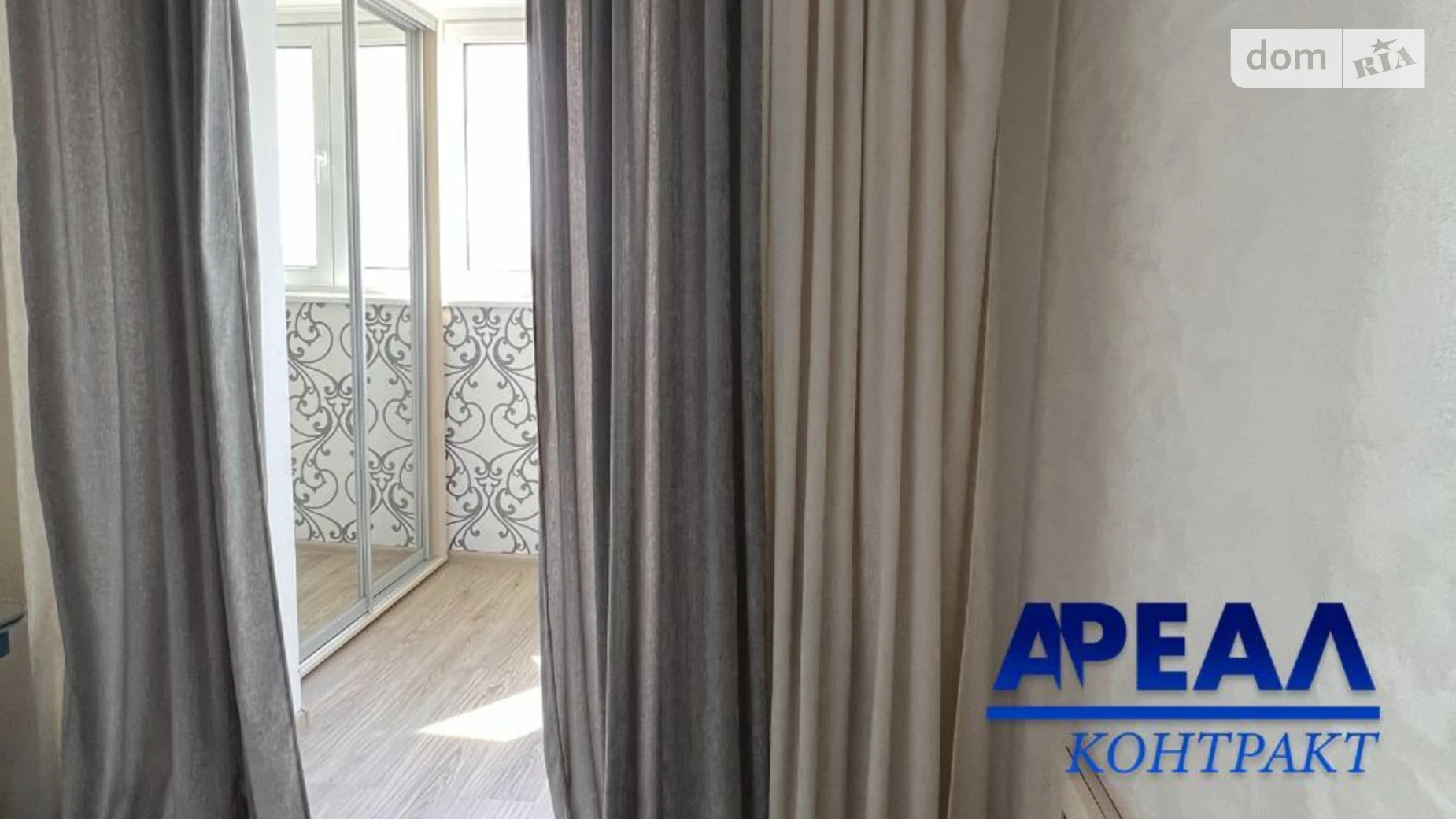 3-комнатная квартира 64.3 кв. м в Запорожье, цена: 42000 $ - фото 4