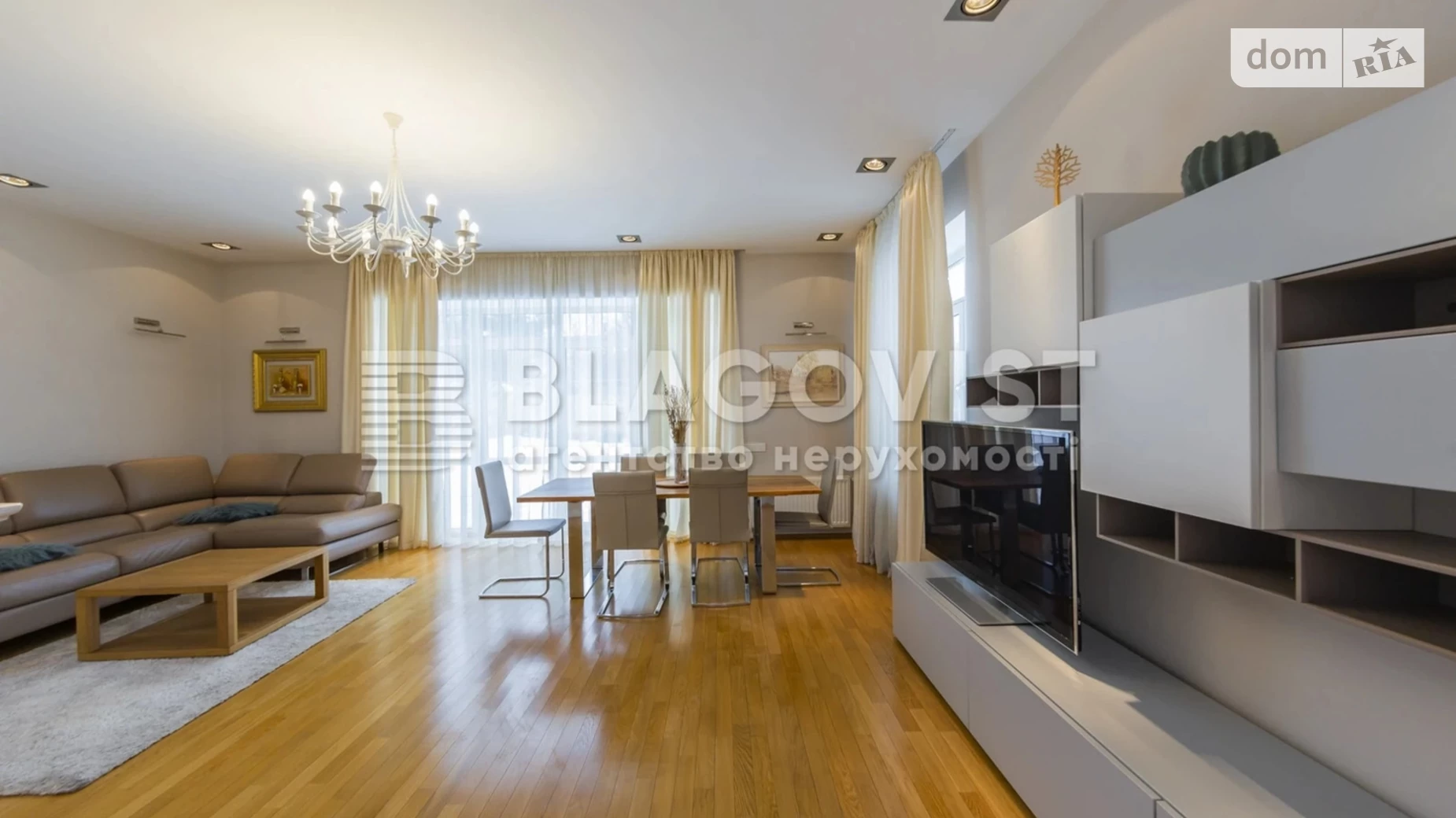 ул. Верхнегорская Печерский Киев, цена: 3500 $ - фото 4