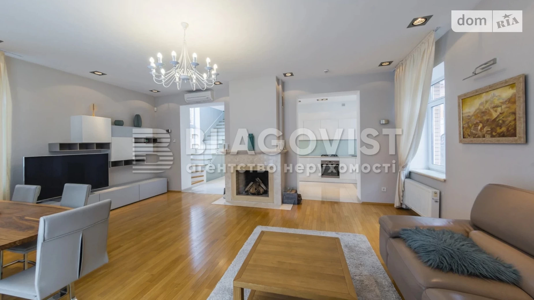 ул. Верхнегорская Печерский Киев, цена: 3500 $ - фото 5