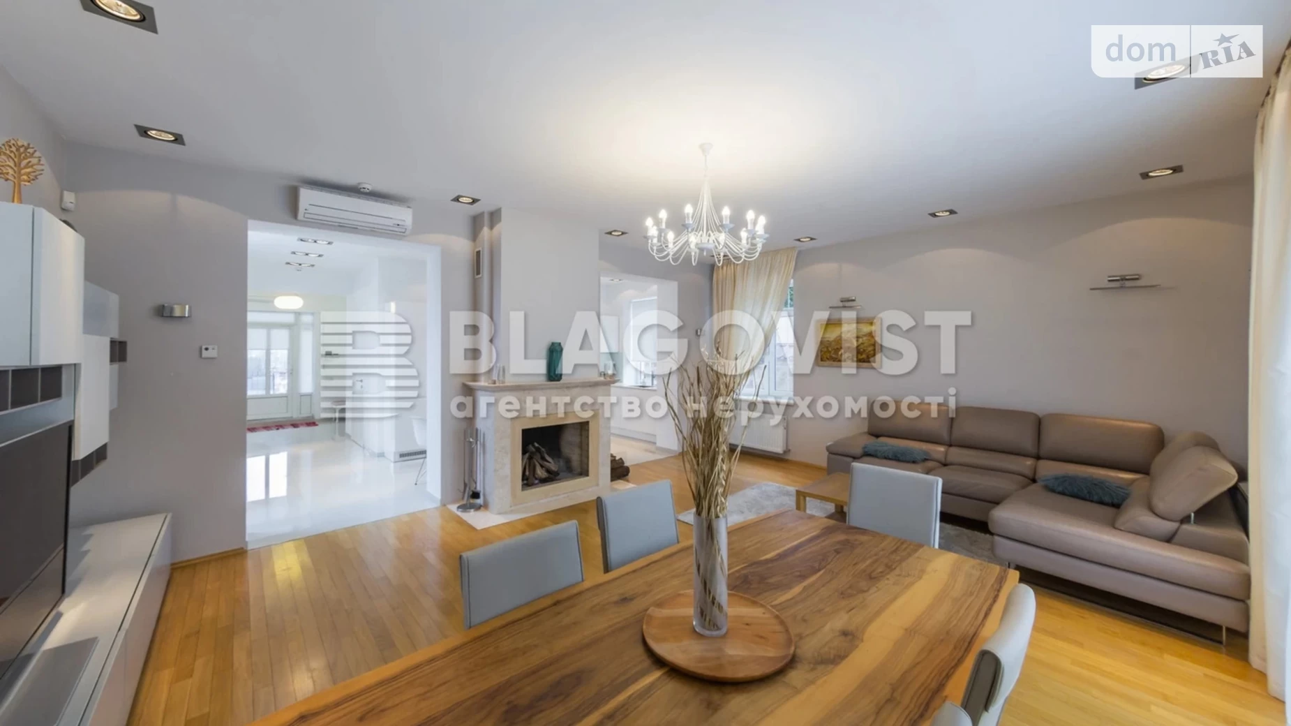 ул. Верхнегорская Печерский Киев, цена: 3500 $ - фото 2