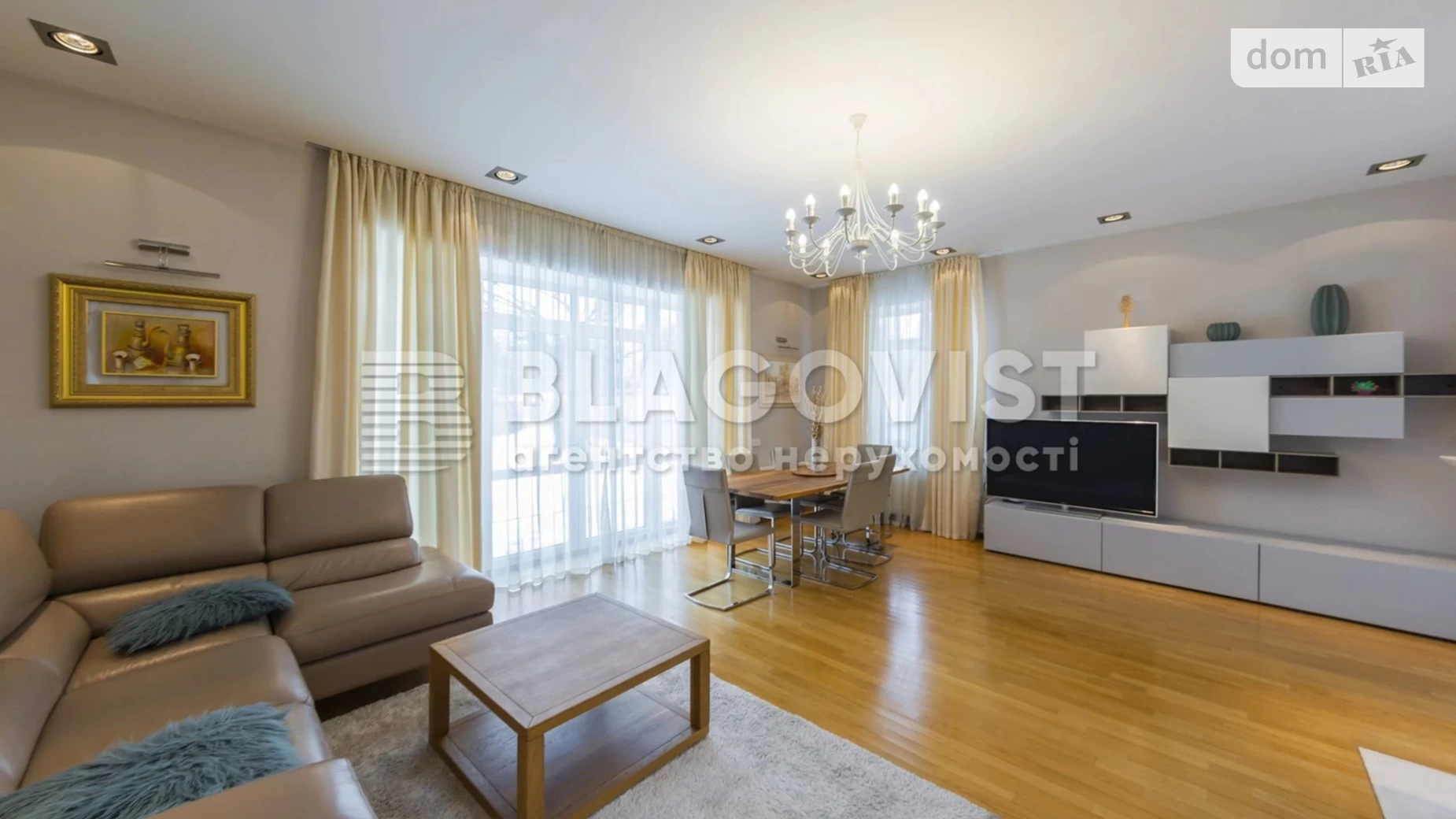 ул. Верхнегорская Печерский Киев, цена: 3500 $ - фото 3
