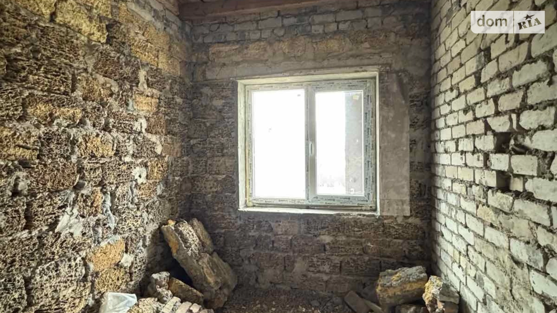 ул. Плеханова Центрально-Городской Кривой Рог, цена: 15500 $ - фото 2