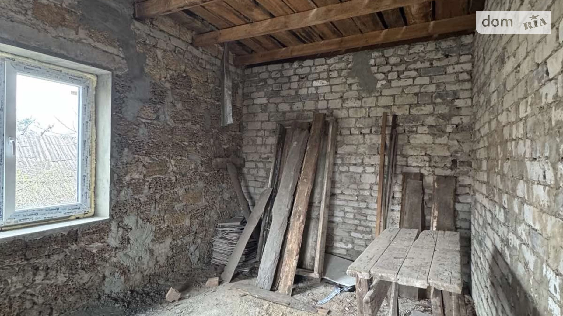 ул. Плеханова Центрально-Городской Кривой Рог, цена: 15500 $ - фото 4