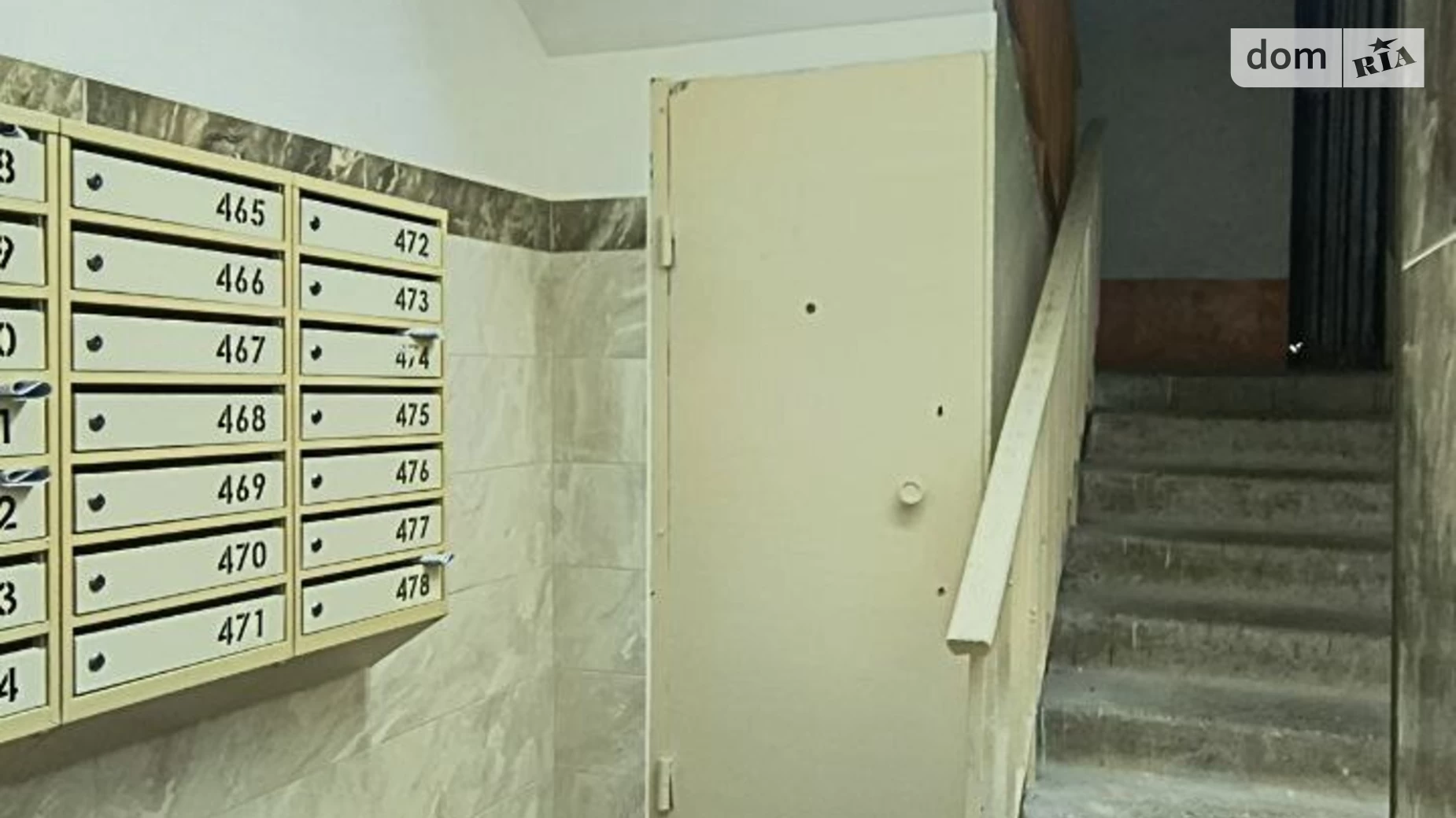 Продается 3-комнатная квартира 71.1 кв. м в Одессе, ул. Крымская, 84 - фото 5