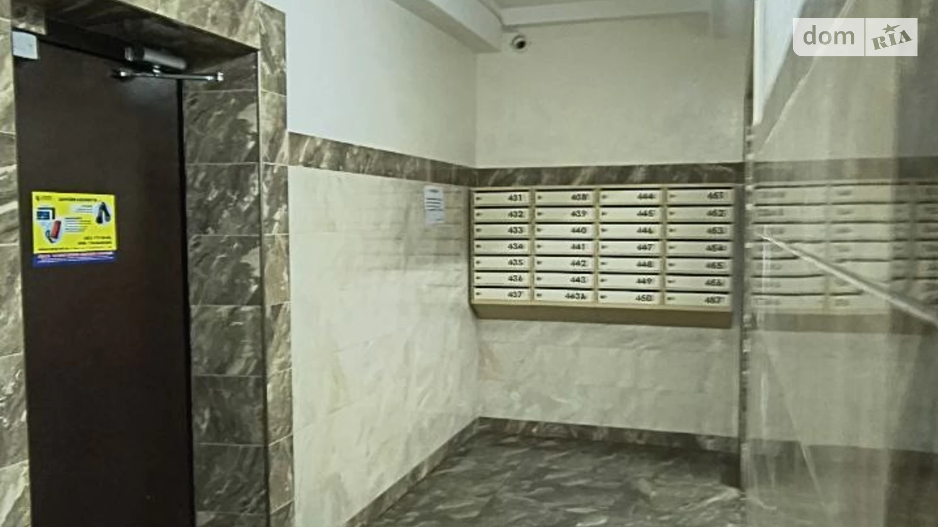 Продается 3-комнатная квартира 71.1 кв. м в Одессе, ул. Крымская, 84 - фото 3