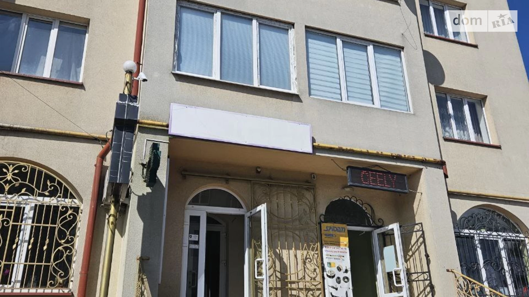 Продается 3-комнатная квартира 92.5 кв. м в Коломые, ул. Симона Петлюры - фото 2