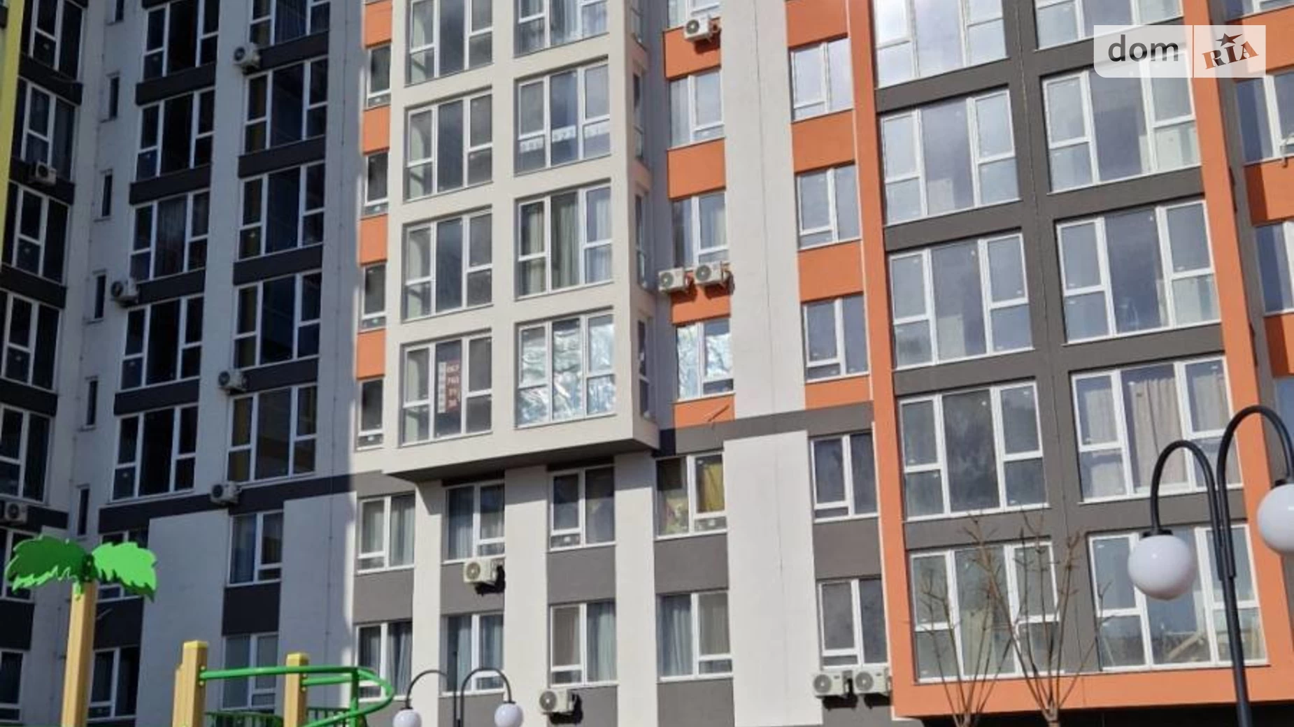 Продається 1-кімнатна квартира 28.7 кв. м у Лиманці, вул. Академіка Вільямса, 93 корпус 4 - фото 2