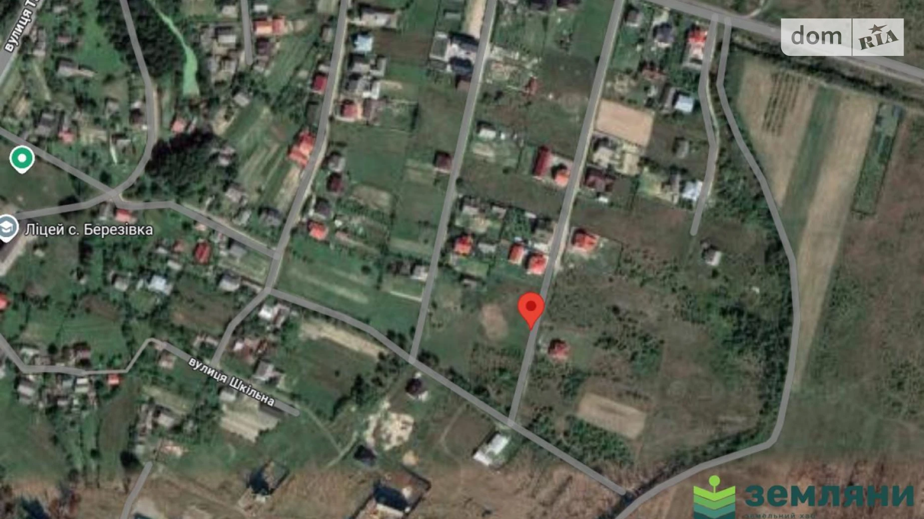 Березовка, цена: 14500 € - фото 3