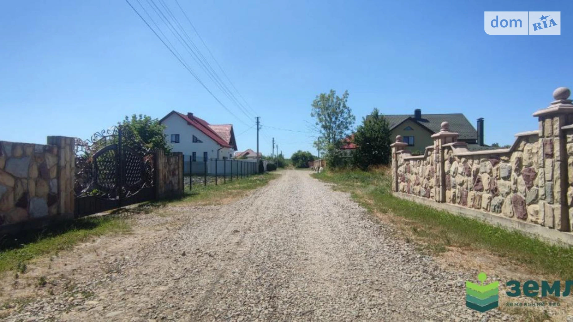 Березовка, цена: 14500 € - фото 4