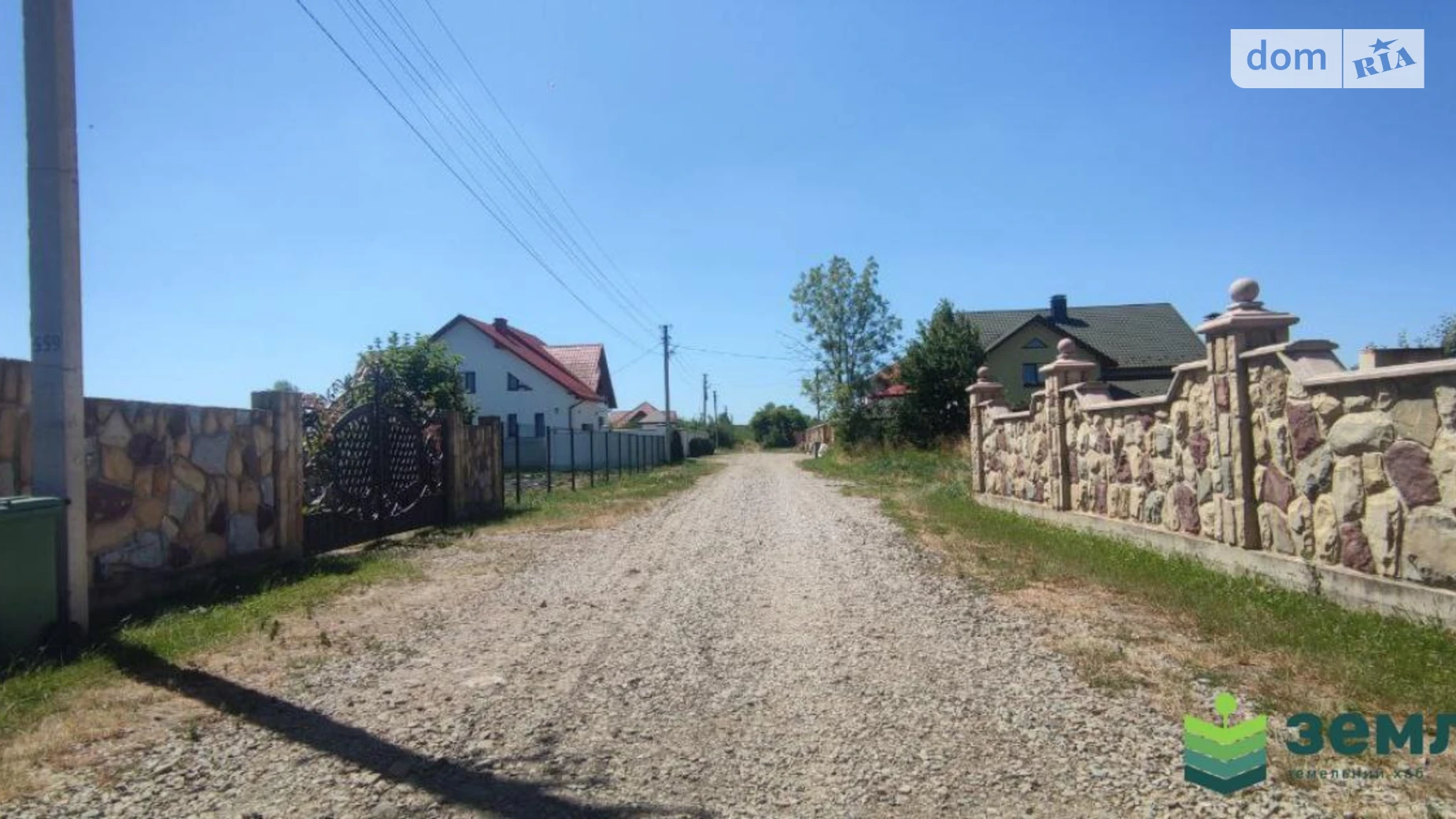 Березовка, цена: 14500 € - фото 5