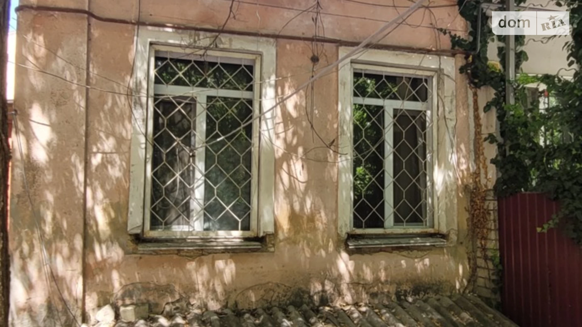 ул. Канатная Приморский Одесса - фото 4