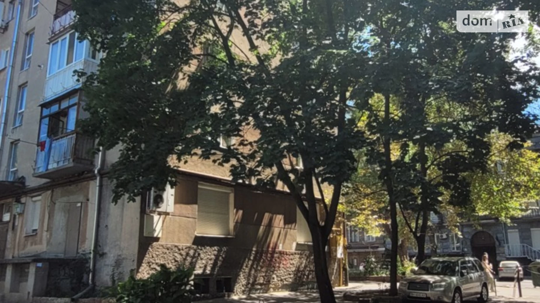 ул. Канатная Приморский Одесса - фото 5