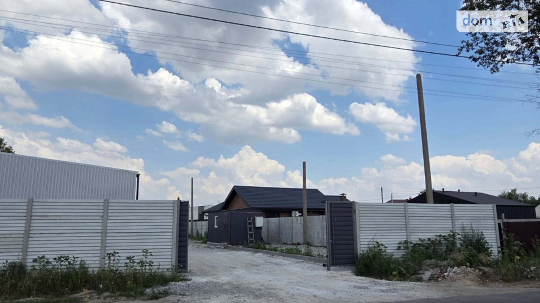 Продается объект сферы услуг 184 кв. м в 1-этажном здании, цена: 120000 $ - фото 2