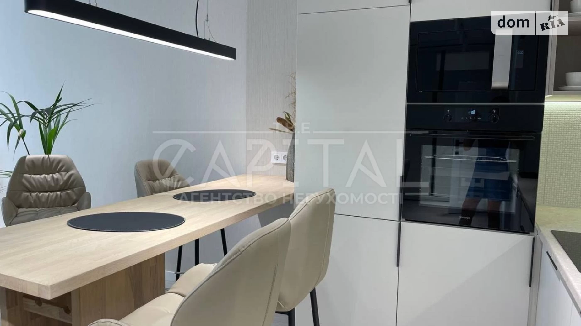 Продается 1-комнатная квартира 68 кв. м в Киеве, ул. Михаила Бойчука, 41Б - фото 4