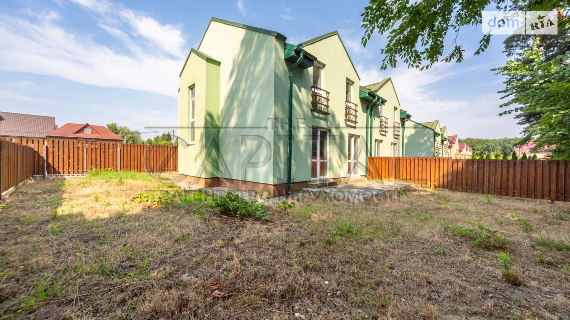 Крюковщина, цена: 84000 $ - фото 2