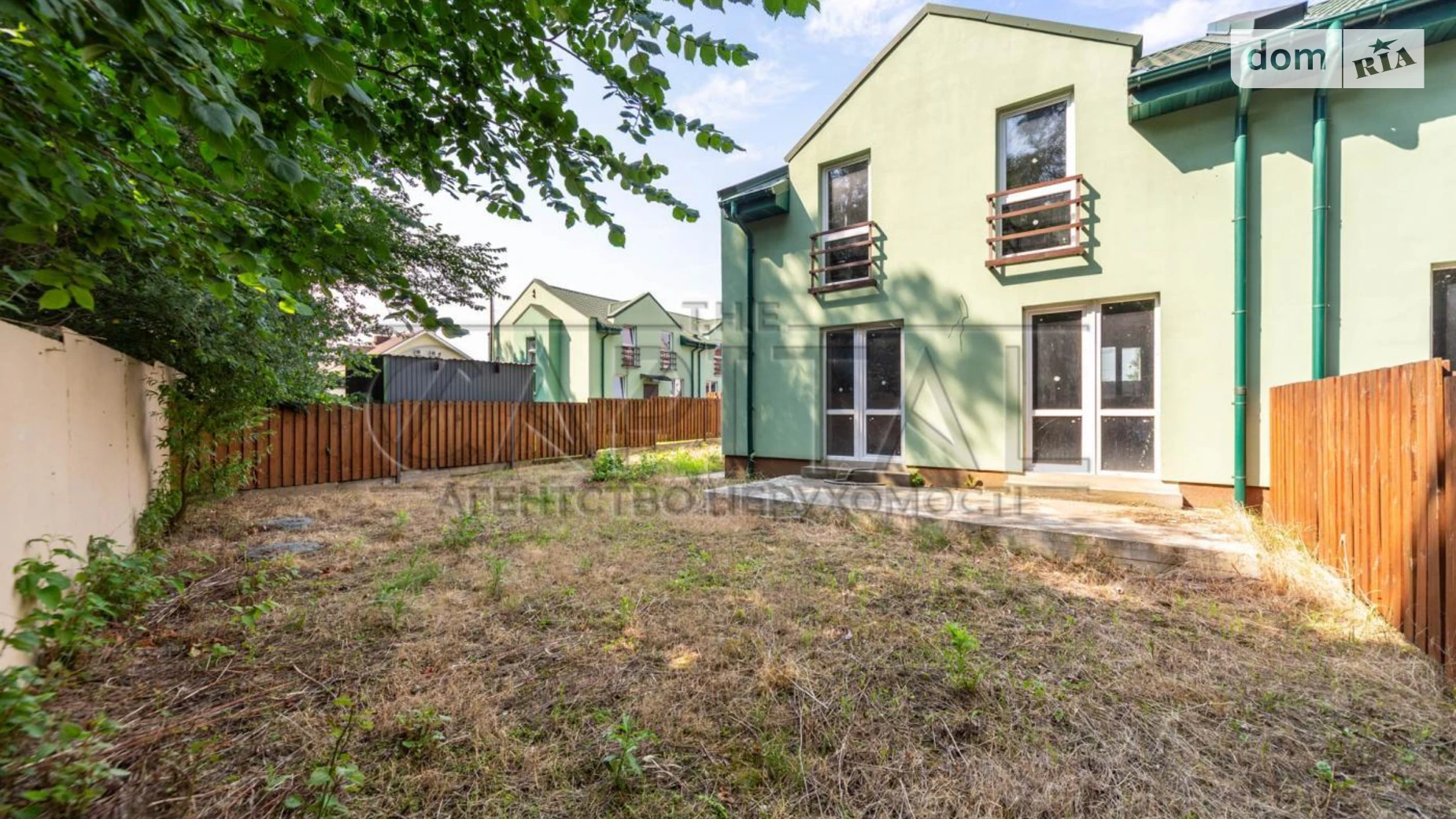 Крюковщина, цена: 84000 $ - фото 3