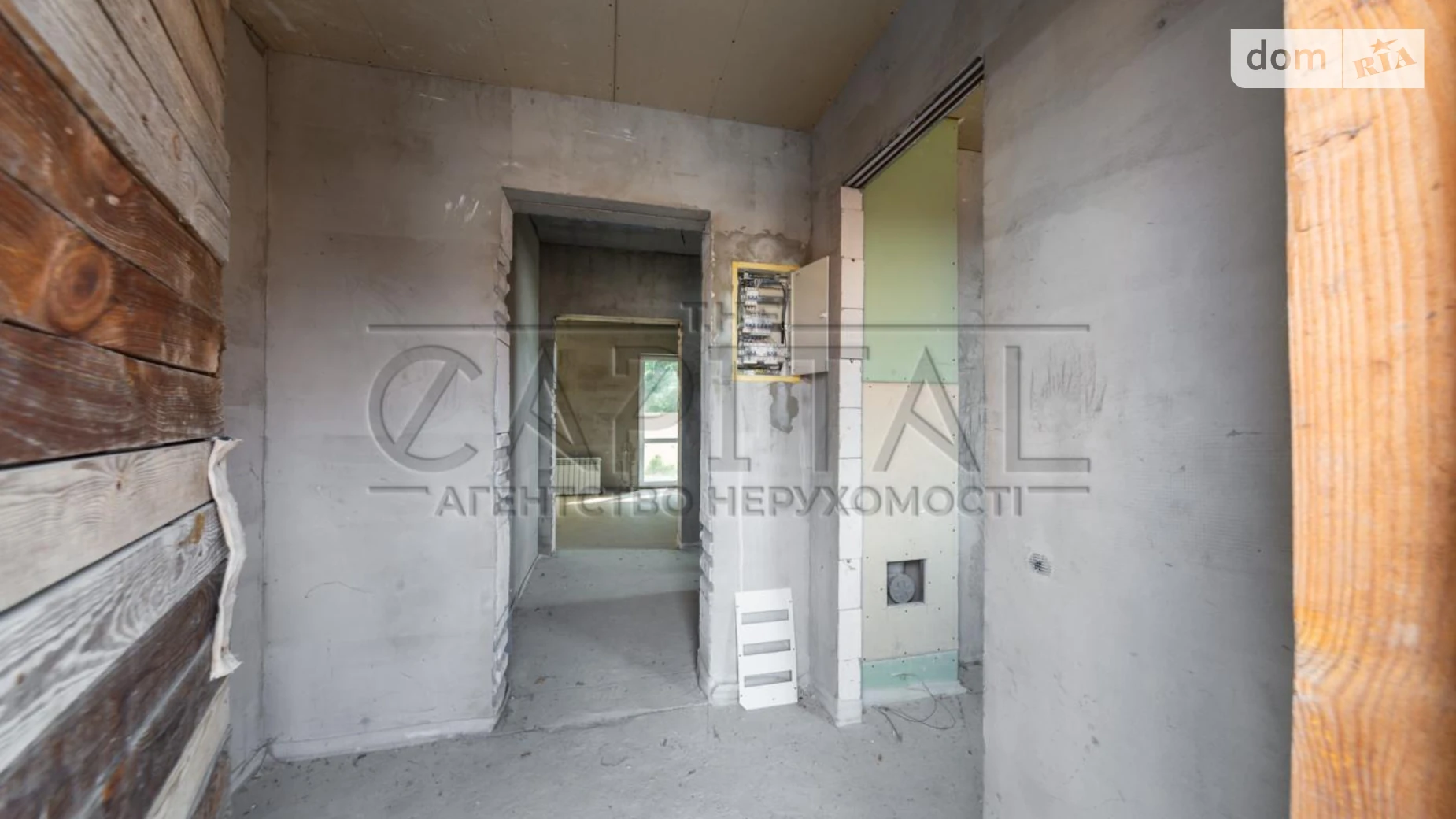 Крюковщина, цена: 84000 $ - фото 4