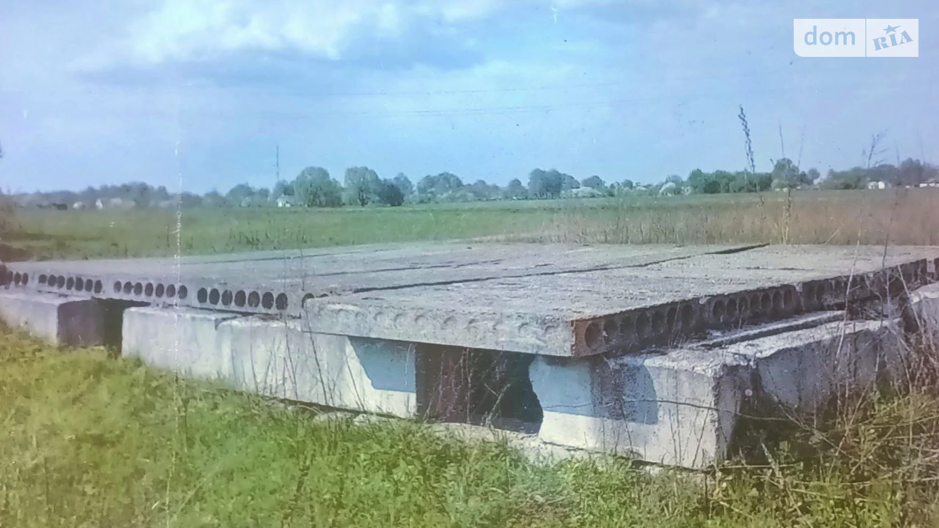 Кобижча, цена: 4500 $ - фото 2