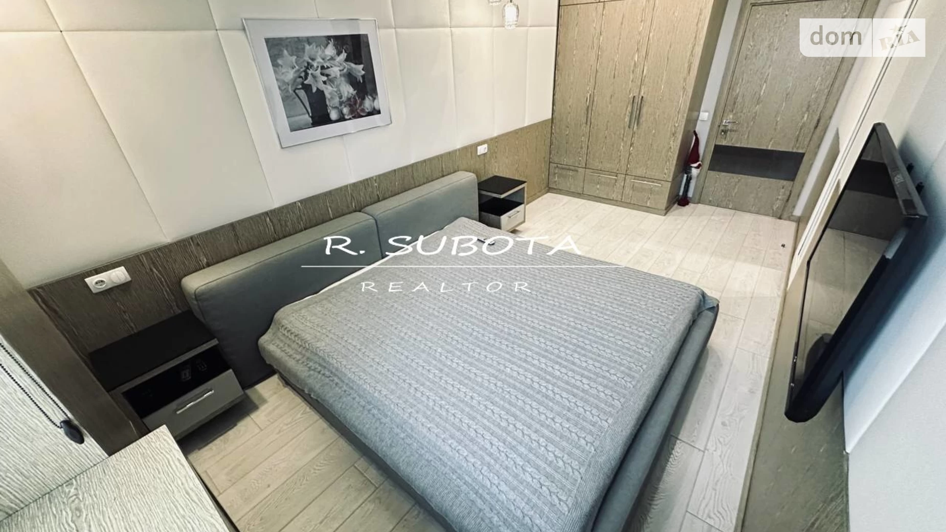 Сдается в аренду 2-комнатная квартира 100 кв. м в Днепре, ул. Моссаковского Владимира, 3 корпус 2 - фото 2