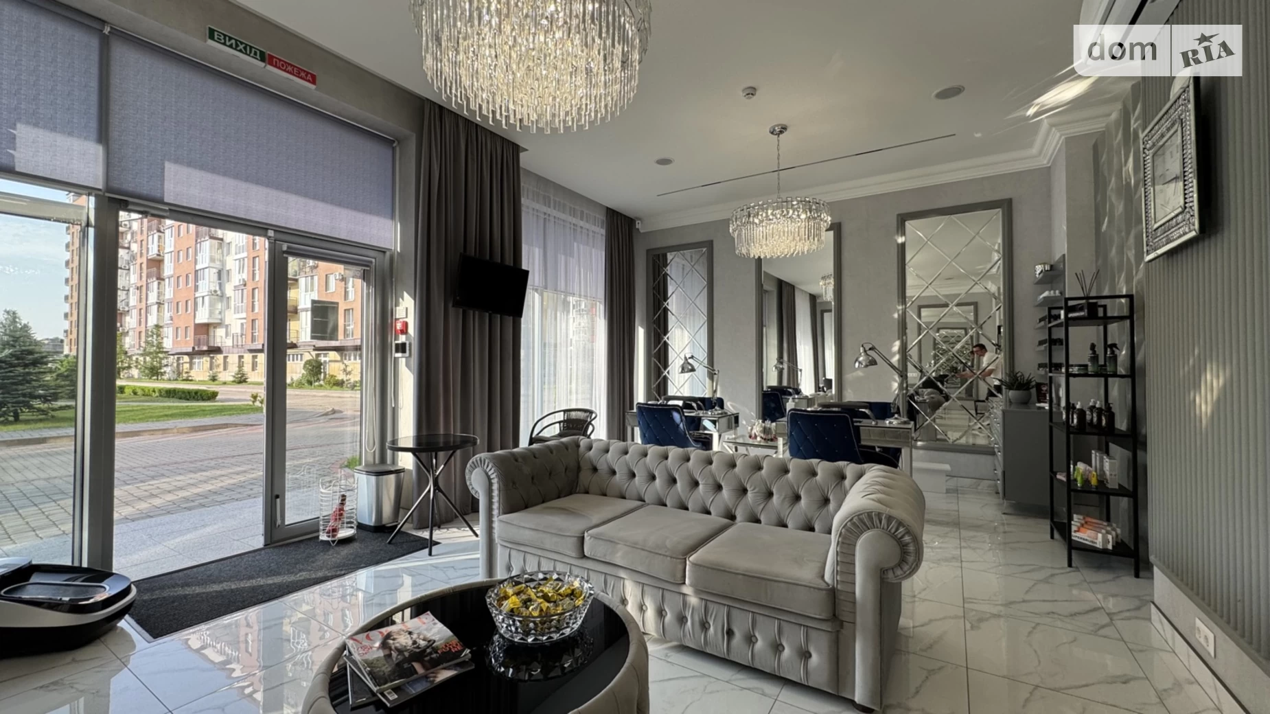 ул. Витрука Промавтоматика Житомир ЖК Фаворит, цена: 210000 $ - фото 3