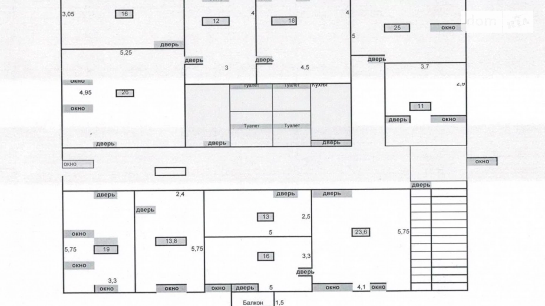 Сдается в аренду помещения свободного назначения 250 кв. м в 3-этажном здании, цена: 62500 грн - фото 2