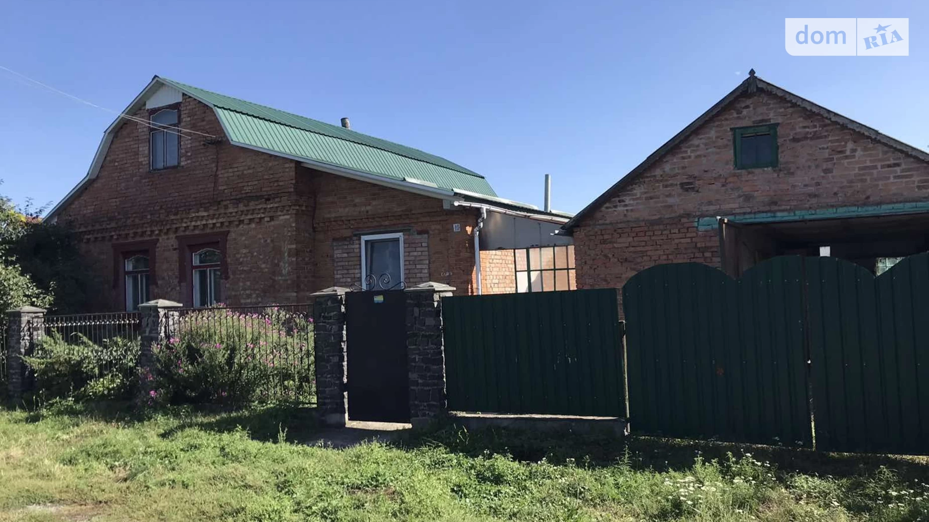 Продается одноэтажный дом 92 кв. м с участком, цена: 42000 $ - фото 3