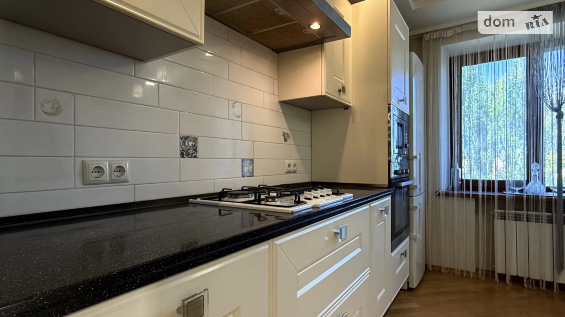 4-комнатная квартира 79.99 кв. м в Запорожье, ул. Крепостная(Грязнова), 90А - фото 3