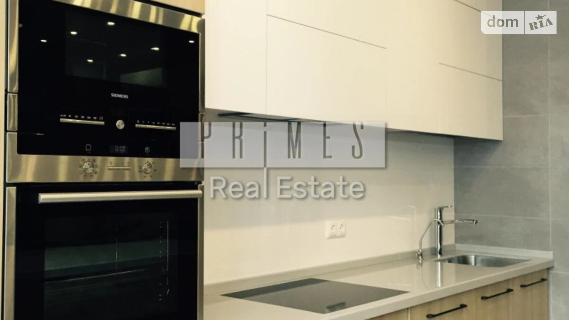 Продается 4-комнатная квартира 180 кв. м в Киеве, ул. Андрея Верхогляда(Драгомирова), 12 - фото 3