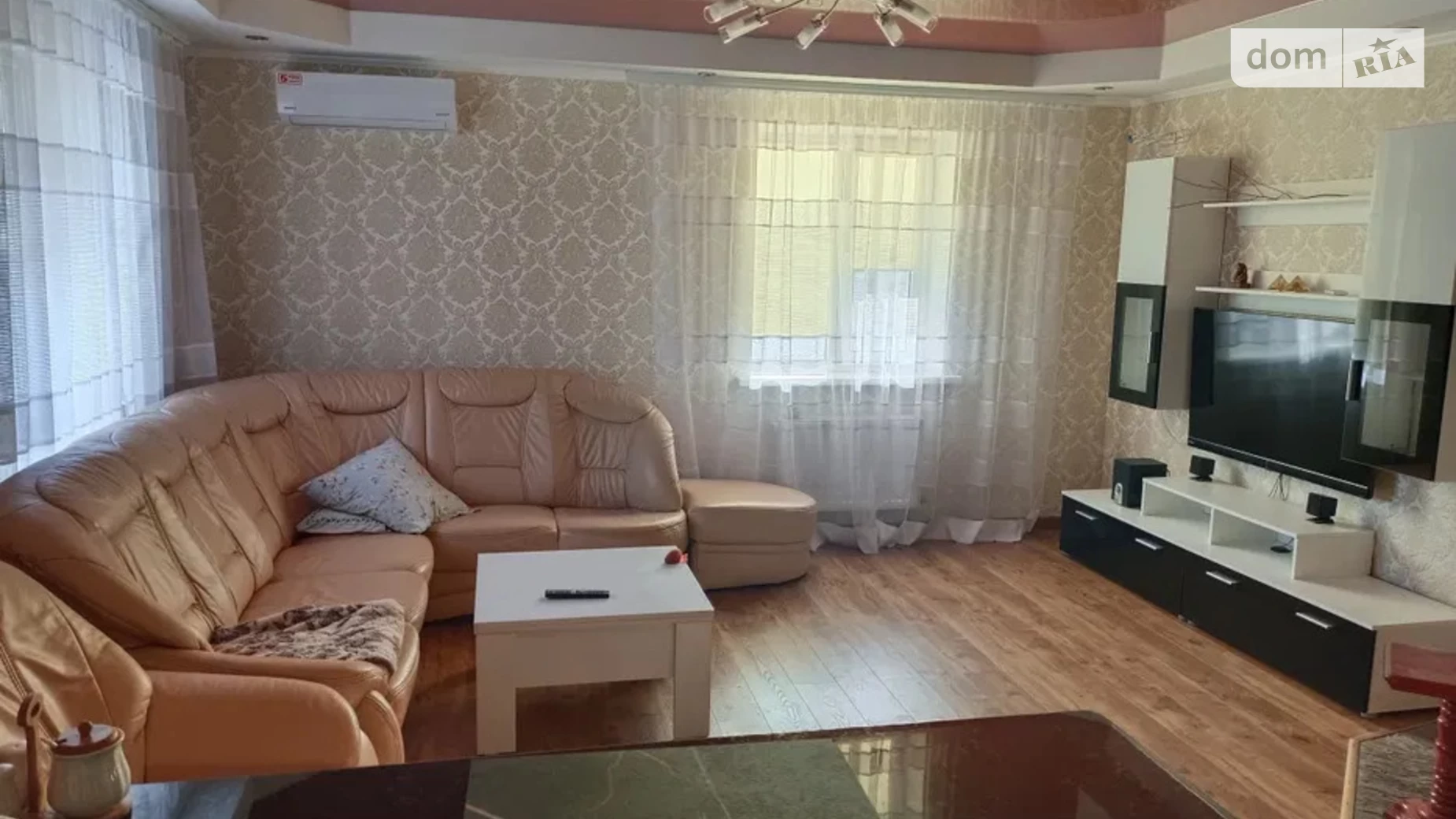 пер. Петра Волыняка Звягель, цена: 78000 $ - фото 2