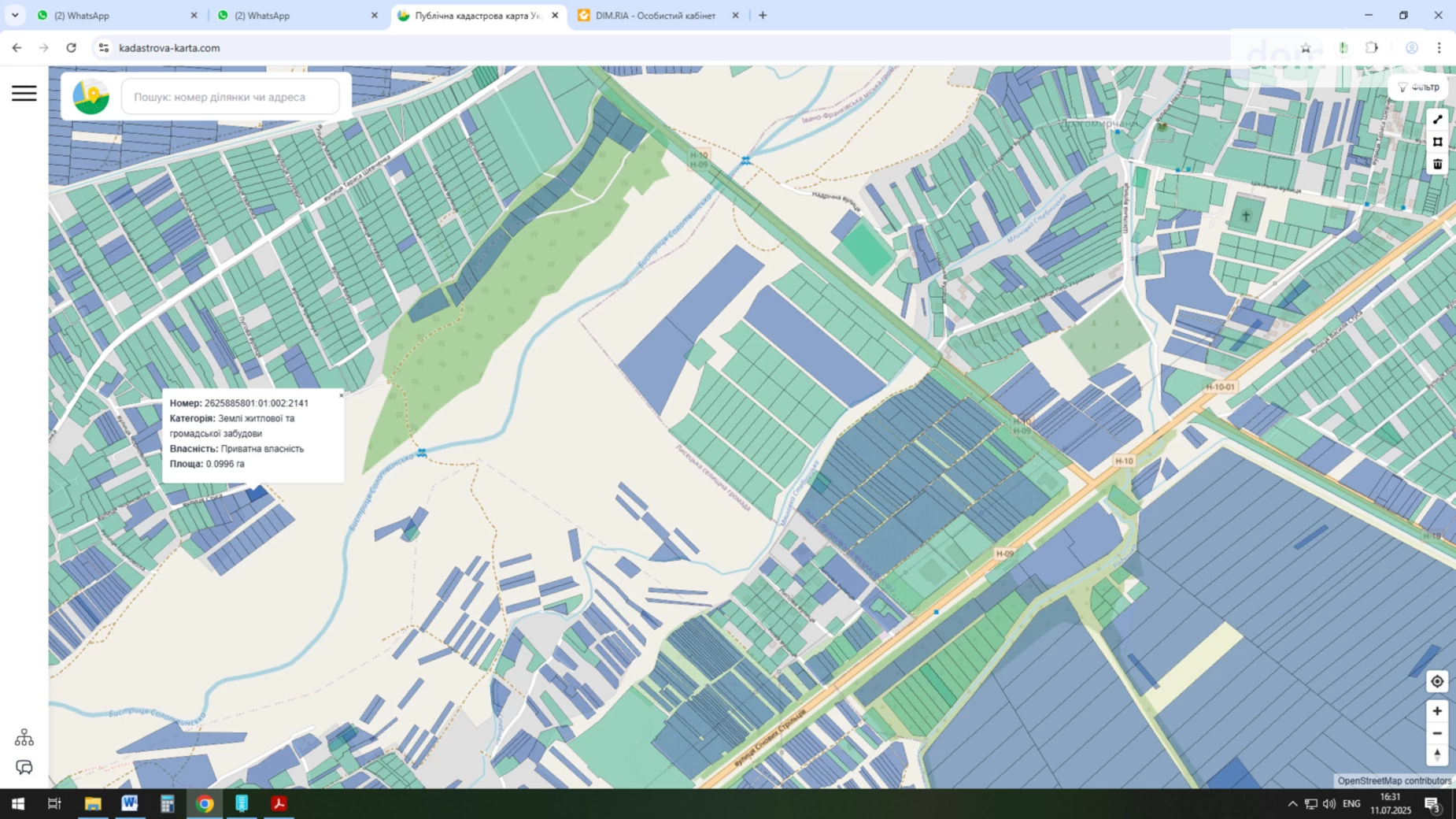Продается земельный участок 10 соток в Ивано-Франковской области, цена: 12500 $ - фото 3