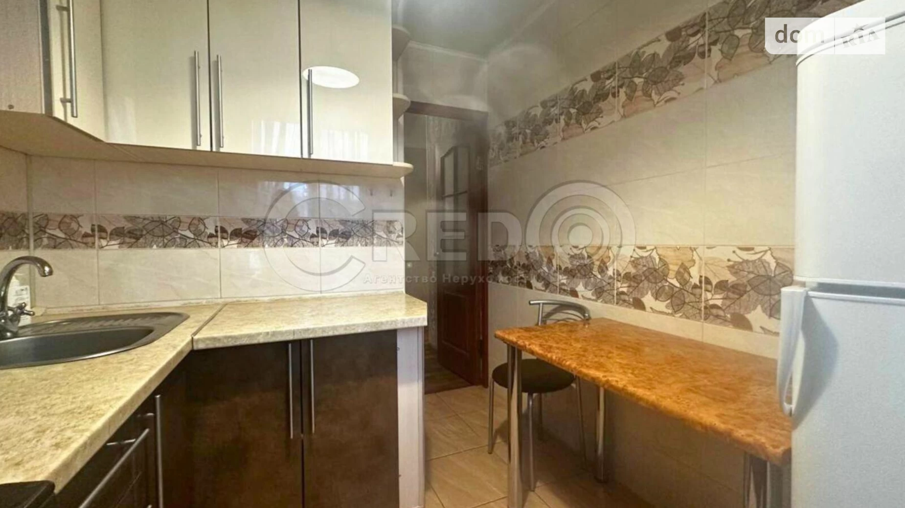 Продается 2-комнатная квартира 44.8 кв. м в Кривом Роге, ул. Петра Калнышевского(Харитонова) - фото 2