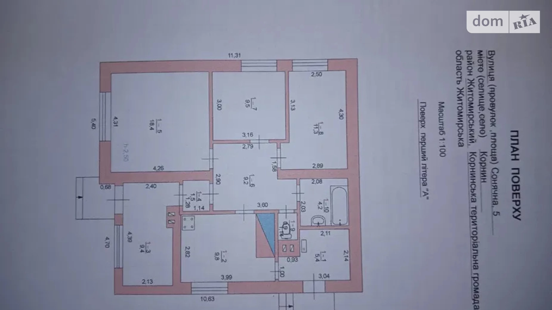 Продается одноэтажный дом 40 кв. м с балконом, цена: 16000 $ - фото 4