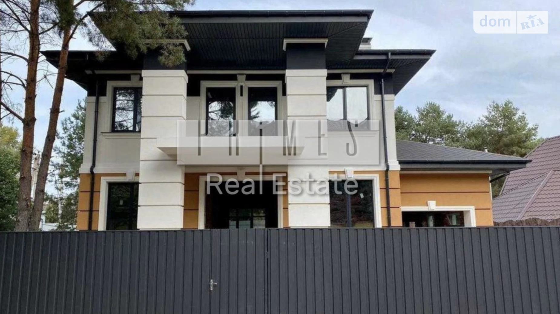 ул. Старокиевская Козин (Обухов), цена: 350000 $ - фото 2