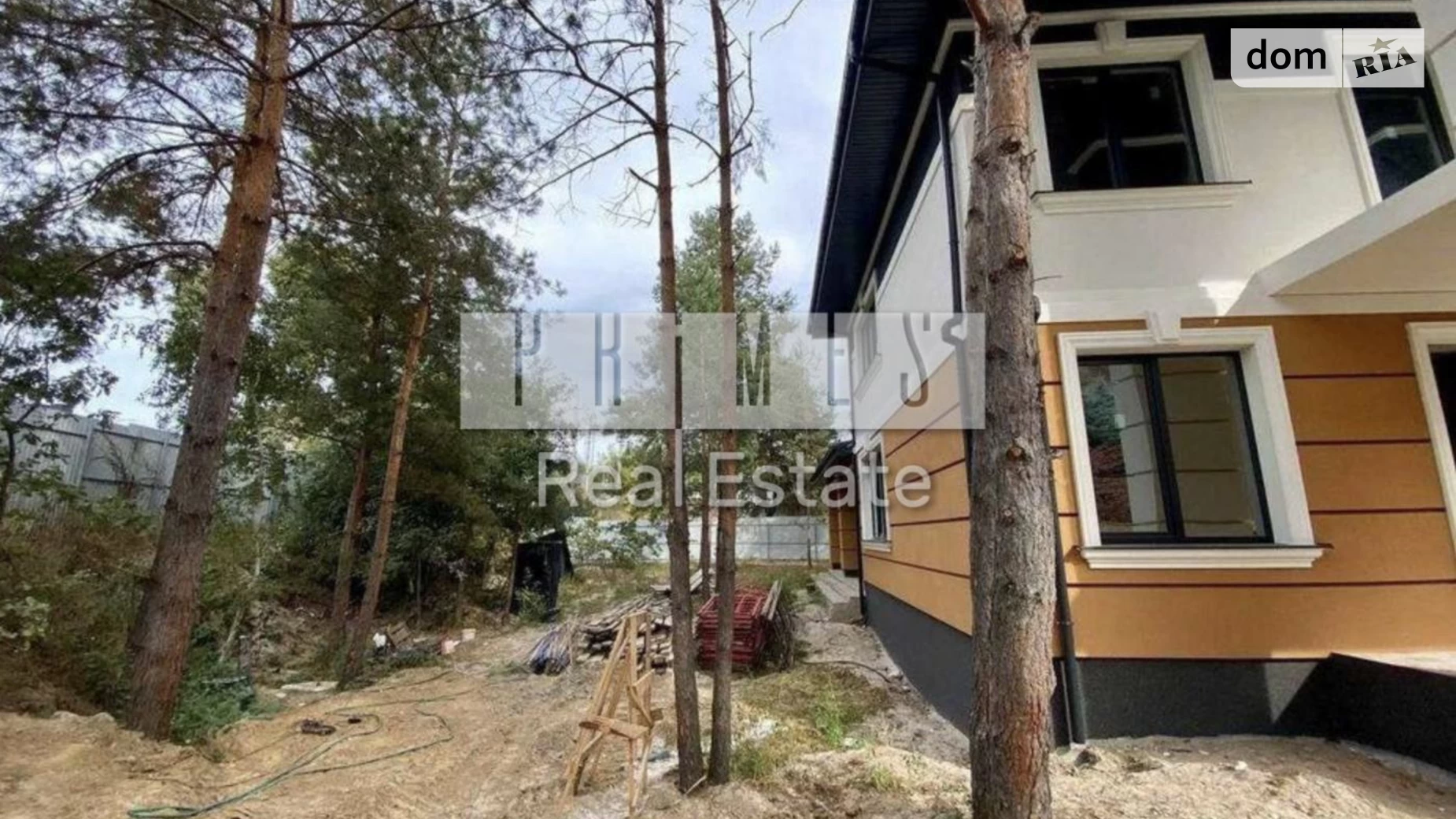 ул. Старокиевская Козин (Обухов), цена: 350000 $ - фото 5